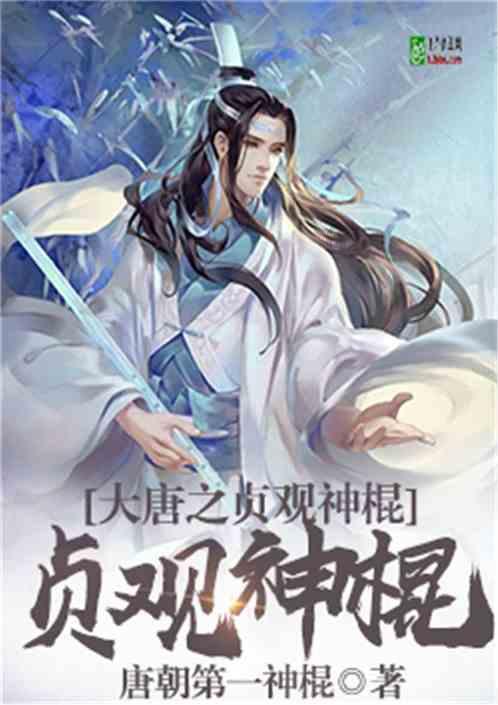 逃离复古经典房屋