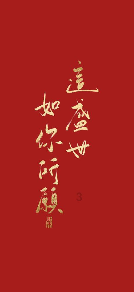 尤卡大莱莉冒险
