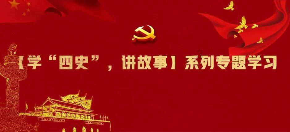 逃出白海豹洞