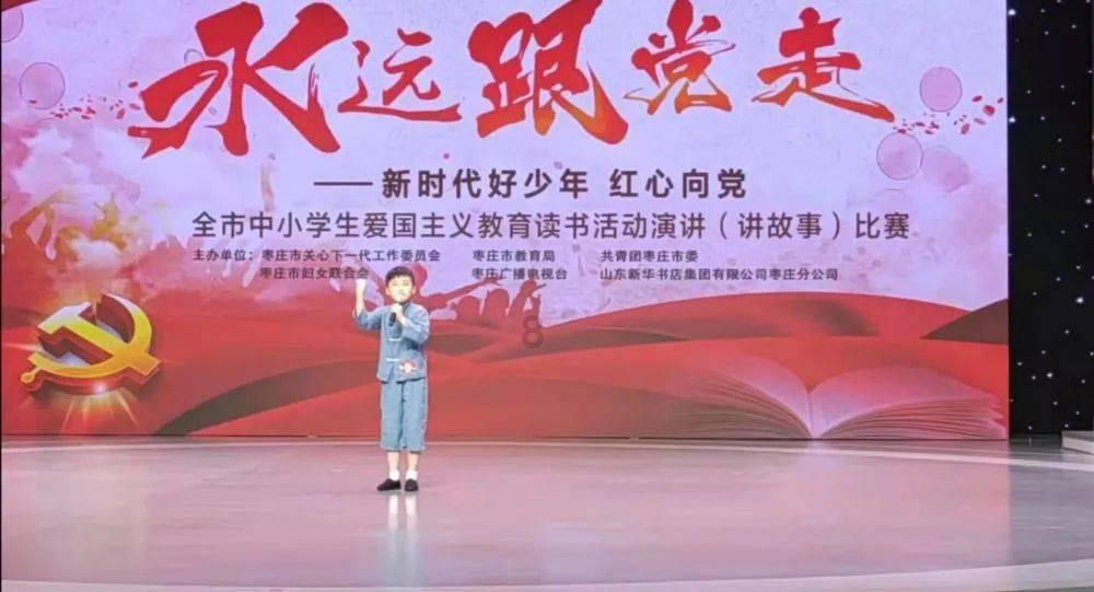 菏泽市疾控中心召开2023年度科室工作总结汇报会