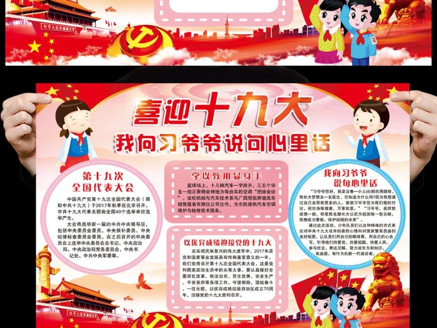 【单向历】1 月 27 日，忌漠视