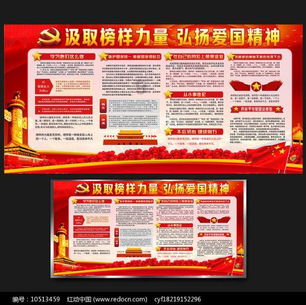 统一新年汽车装扮指南:如何让你的爱车成为焦点