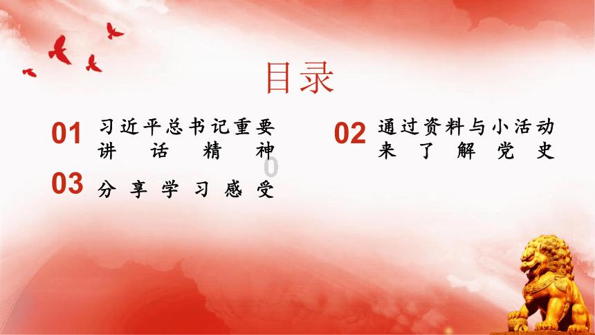 左右消消看