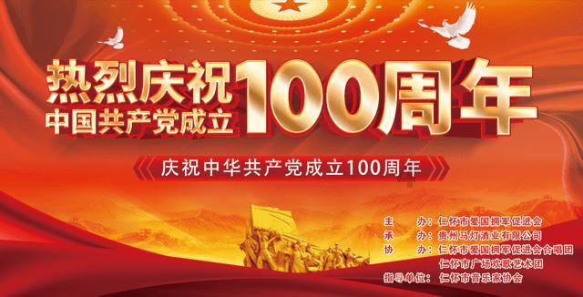 美图秀秀下载2023最新版