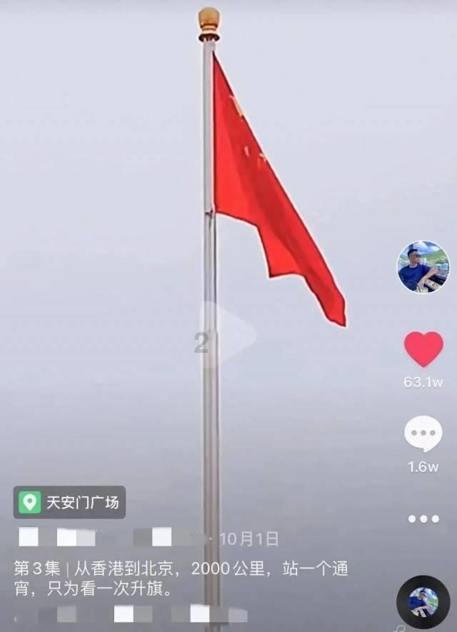 四川有啥子小吃？游戏画面