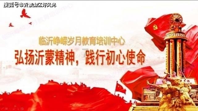装甲坦克大战