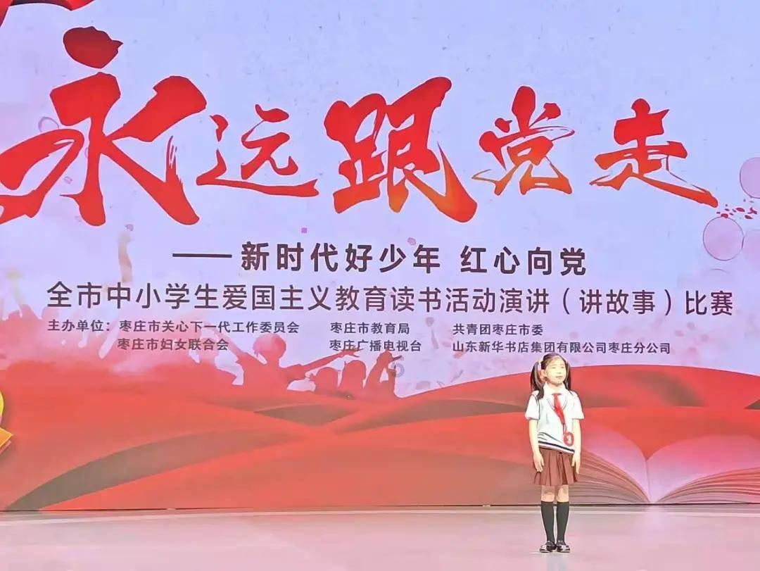 正当防卫2