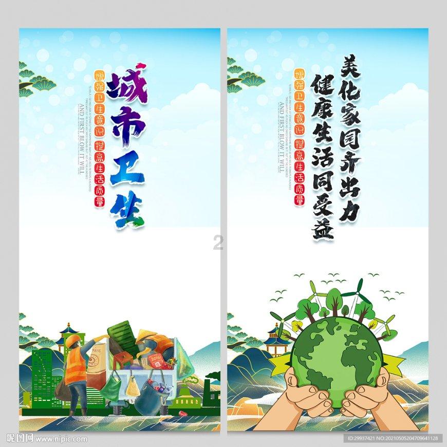 我修的可能是假仙