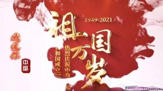 绯雨骑士团