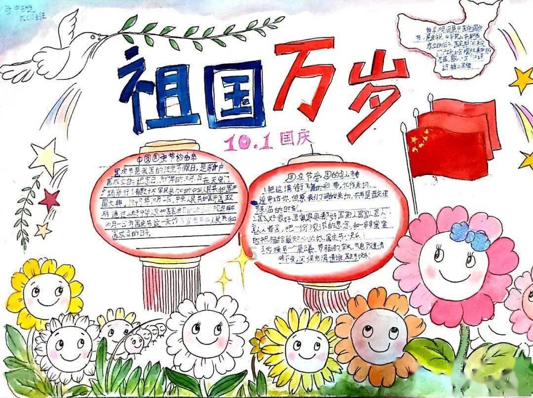 小行动·大情怀| 三棵树社区为独居老人送去关爱和温暖