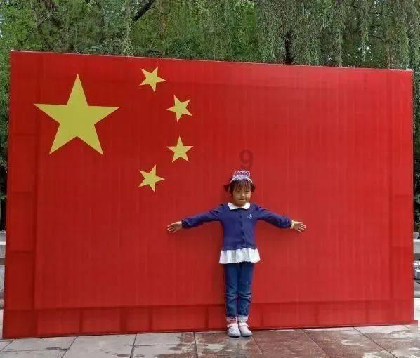 红莲之王