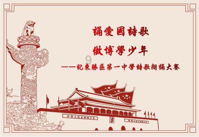 逗小猴开心系列207