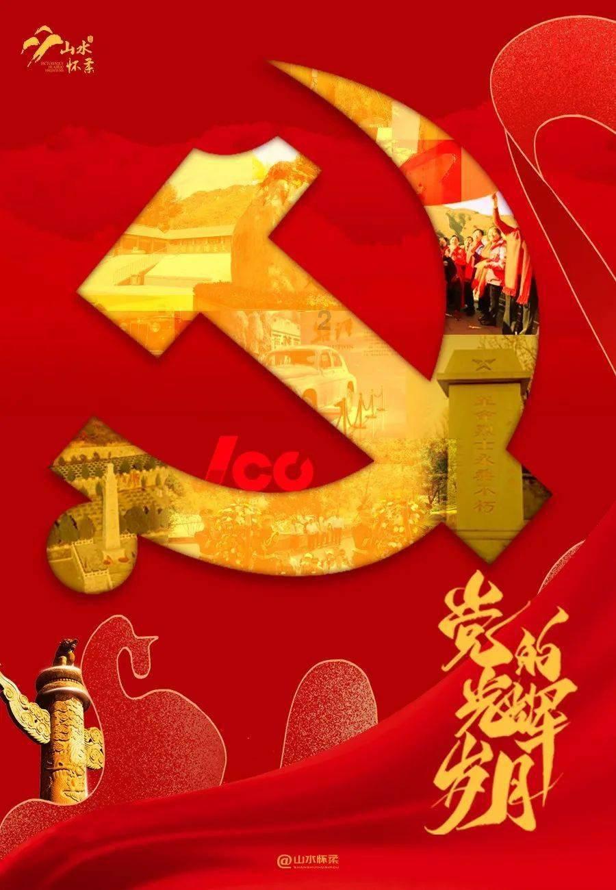 吃过哪件美食，让你相信了「热爱美食的人，一定会热爱生活」？游戏画面