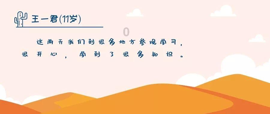 独眼萌怪的爱情