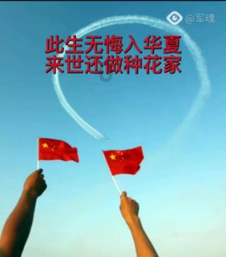 山西农商联合银行举办第五十五期“农信大讲堂”