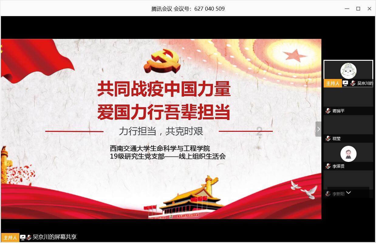 暗恋一个人却不敢表白是种什么体验？游戏画面