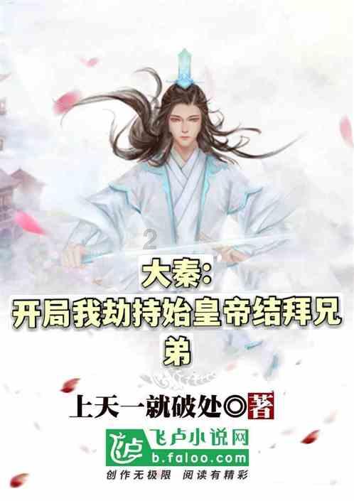 矮人国之战3中文版