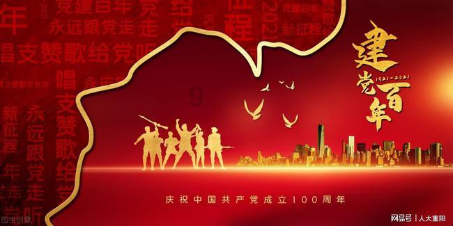 打呀么打飞机