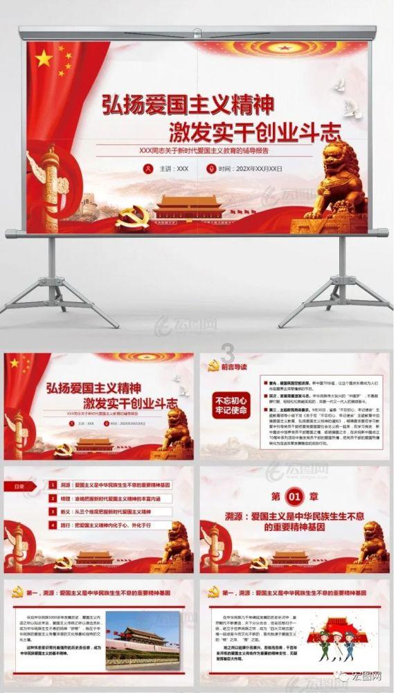 【牢记嘱托显担当 攻坚之年谱新篇】锦州加快“长兴岛-辽东湾-锦州湾”世界级石化及精细化工产业带建设步伐