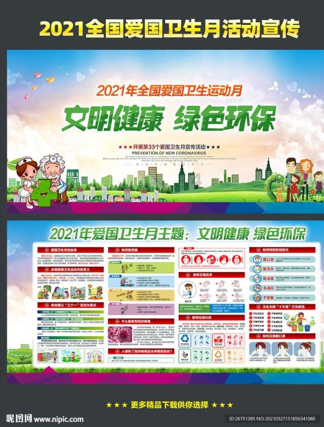 探索吉鹿力:加入槟榔下架风波中的种植户:收购价下跌,或将损失20万元,值得同情吗?问答社区