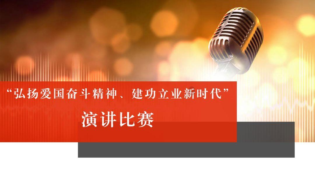钻石记忆挑战
