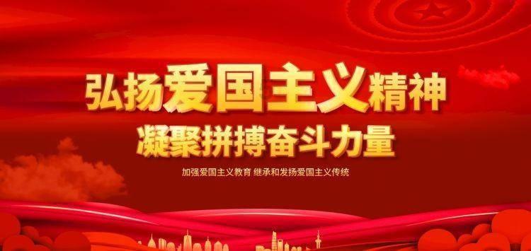 球球大作战下载最新版
