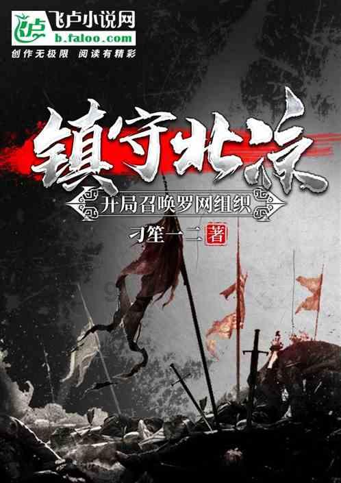 疯狂黏黏乐