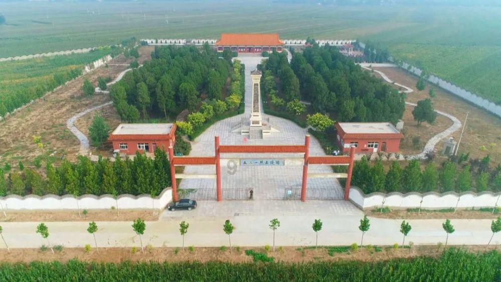 逃离游戏研究中心