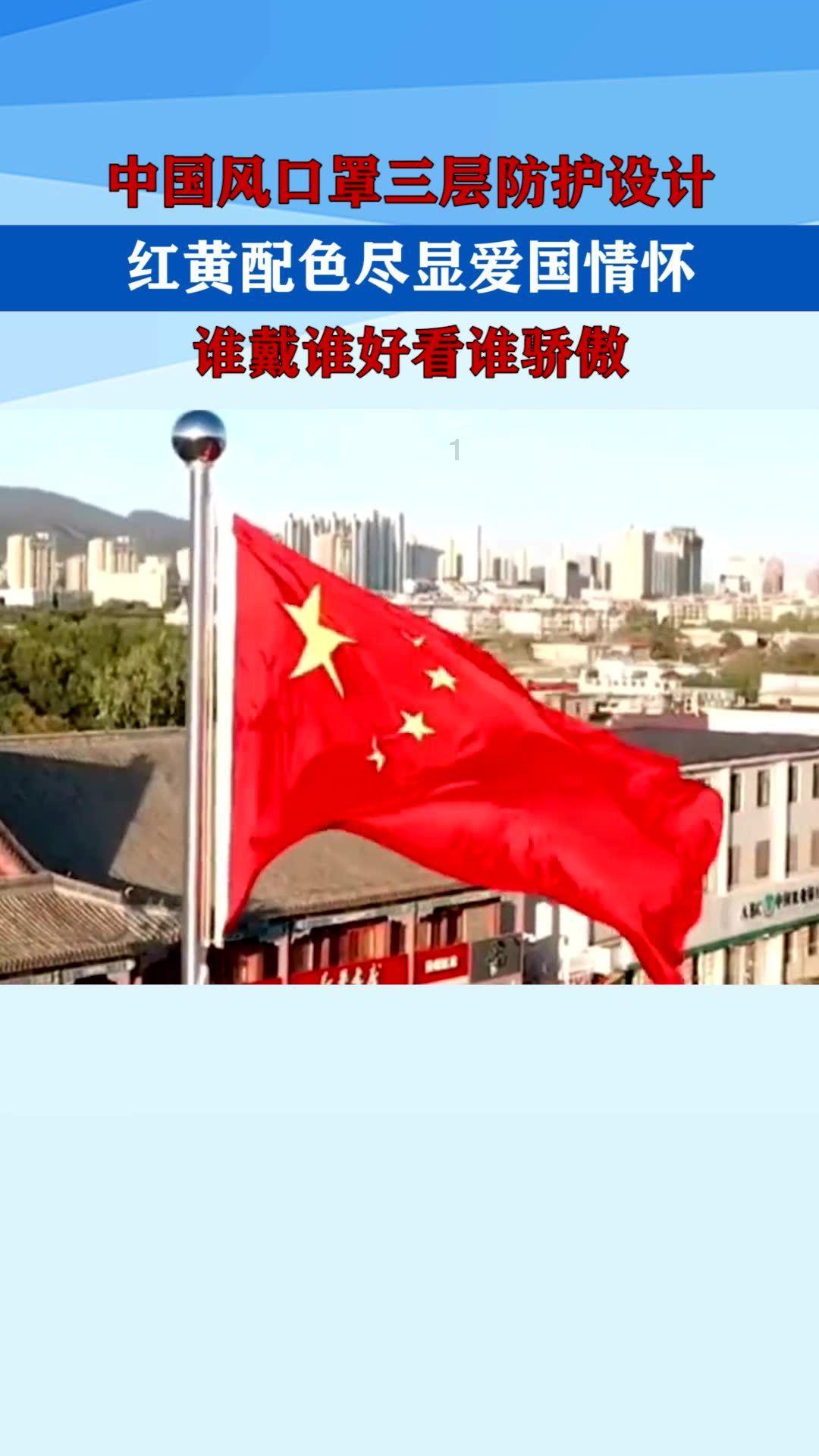 都说“高温杀菌”发高烧时能消灭体内的细菌或病毒吗？医生回复了