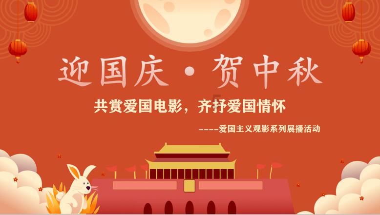 掘地挖宝