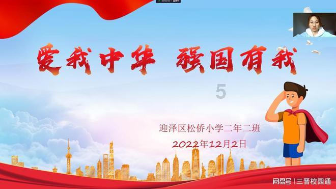 商务部：DEPA谈判已完成所有条款的初步探讨
