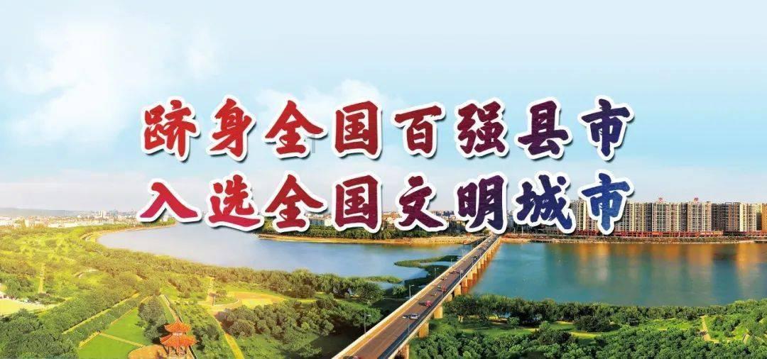 虫虫助手下载