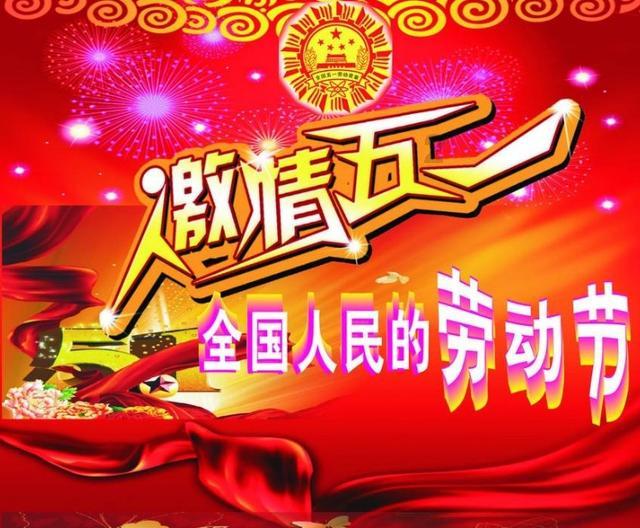 1949年,地主恶霸刘文彩死后,他的五位夫人去了哪里,结局如何?