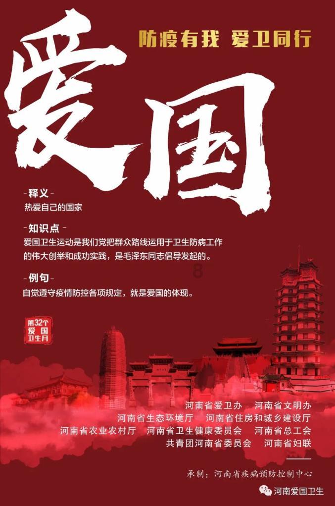 暗影之刃