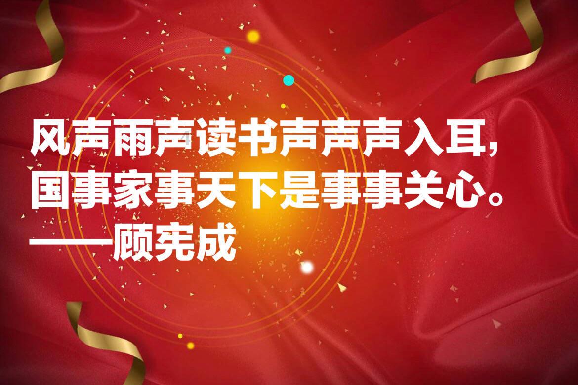 缤纷水果茶