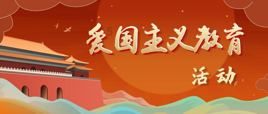 玩具士兵