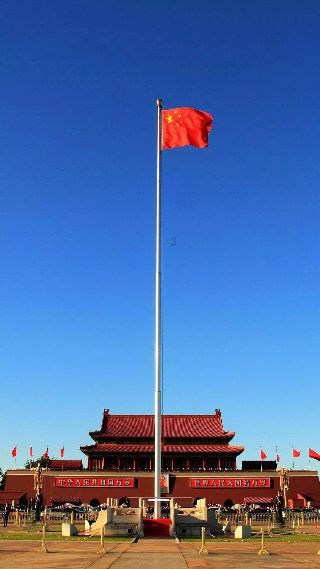 蒿坪绿茶是硒谷生态区种植的吗？为什么含硒量多？游戏画面