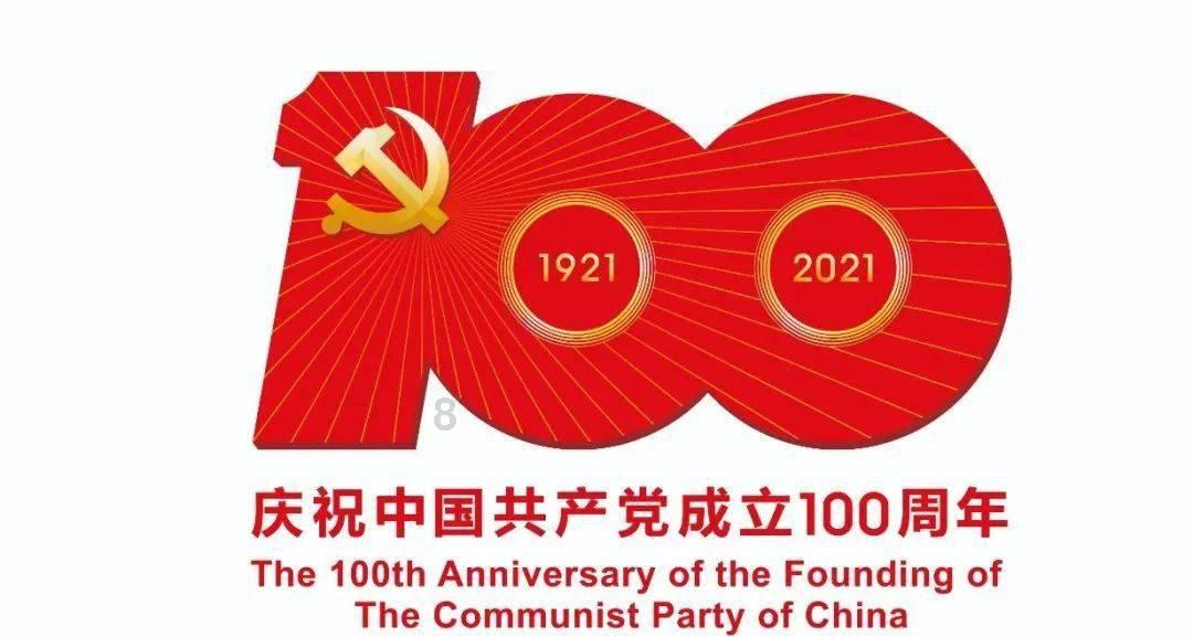 它是高原上的神兽，人们倾尽一生也难得一见，你可认识吗？