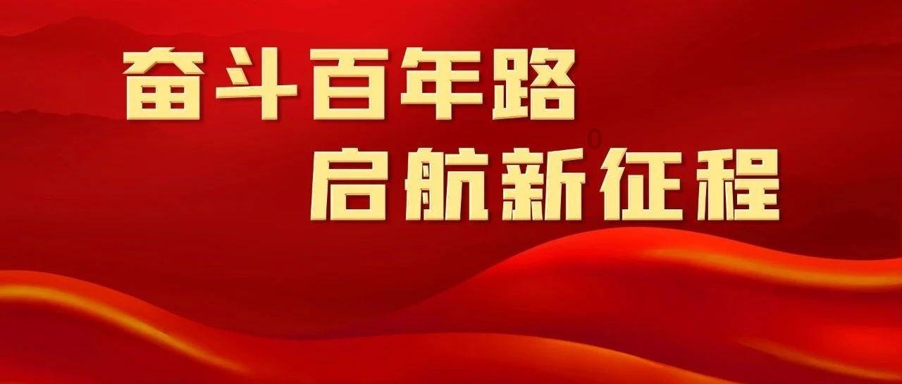 100天学霸养成