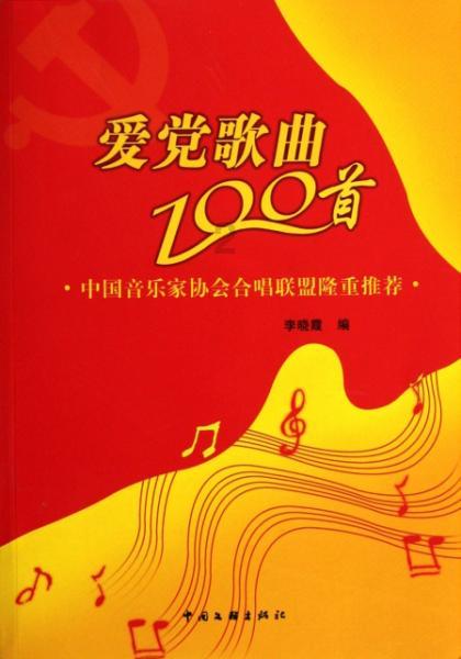 划龙舟吃粽子