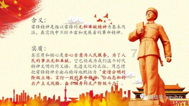 樱花麻将连连看