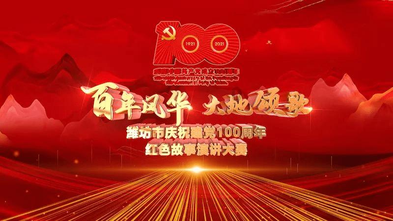 蒿坪绿茶是硒谷生态区种植的吗？为什么含硒量多？游戏画面