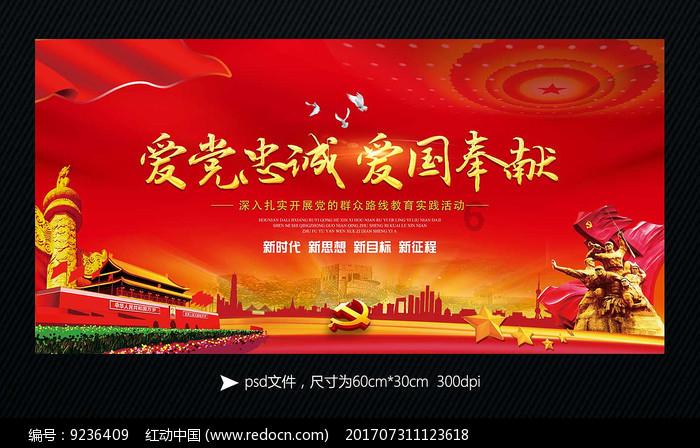 国米一座奖杯多重意义,两致胜功臣提供新战术!以终为始再次启程