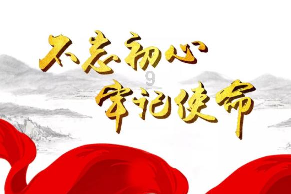 奥特曼黑暗世界
