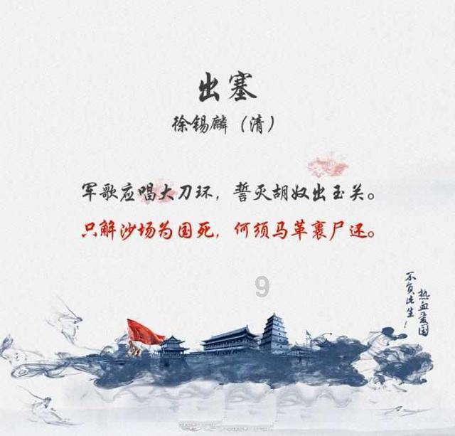 伴娘的任务
