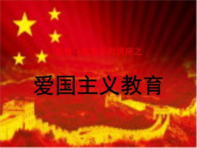 梦幻诛仙