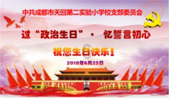 球球大作战下载最新版