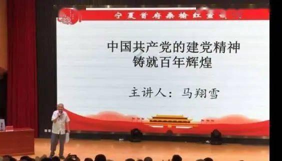清凉夏日冰淇淋