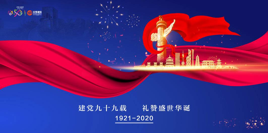 哈尔滨让日本外务省的谎言无所遁形！但历史远不止这些 @侵华日军第七三一部队罪证陈列馆
