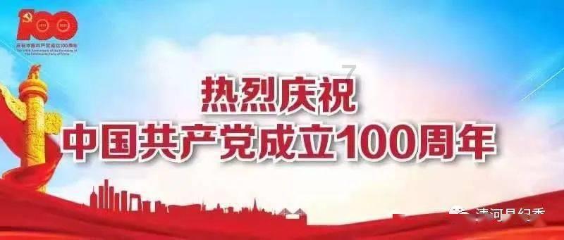 一天坐着超过6小时,警惕这种病找上身!